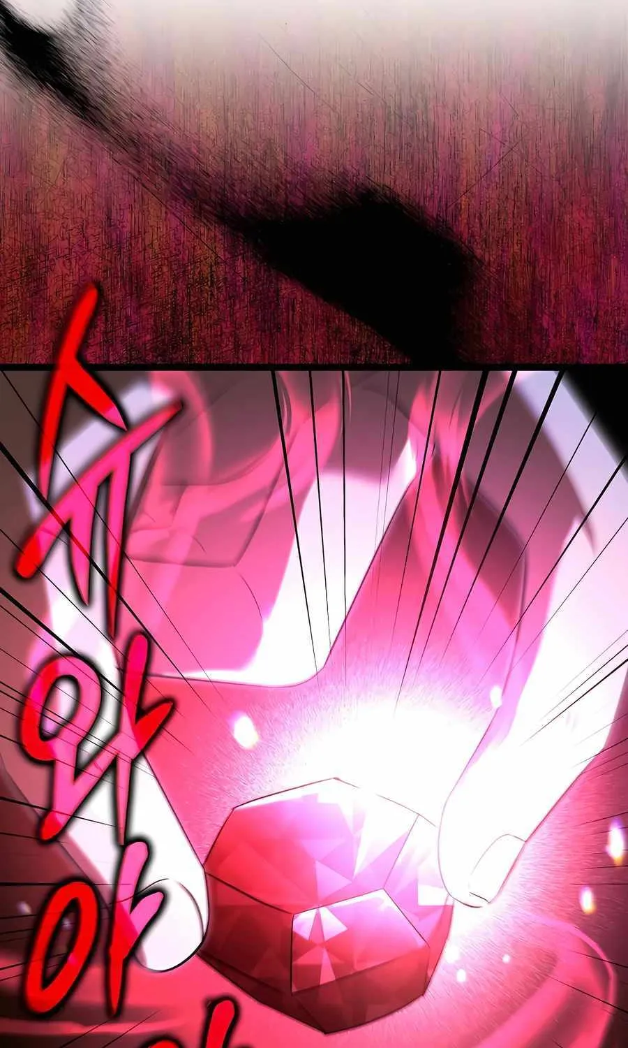 The Hero Became the Duke’s Eldest Son Chapter 40 page 33 - 