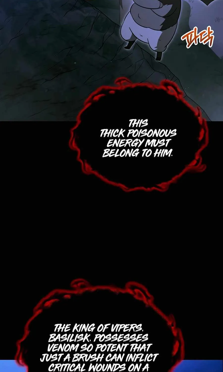 The Hero Became the Duke’s Eldest Son Chapter 40 page 5 - 