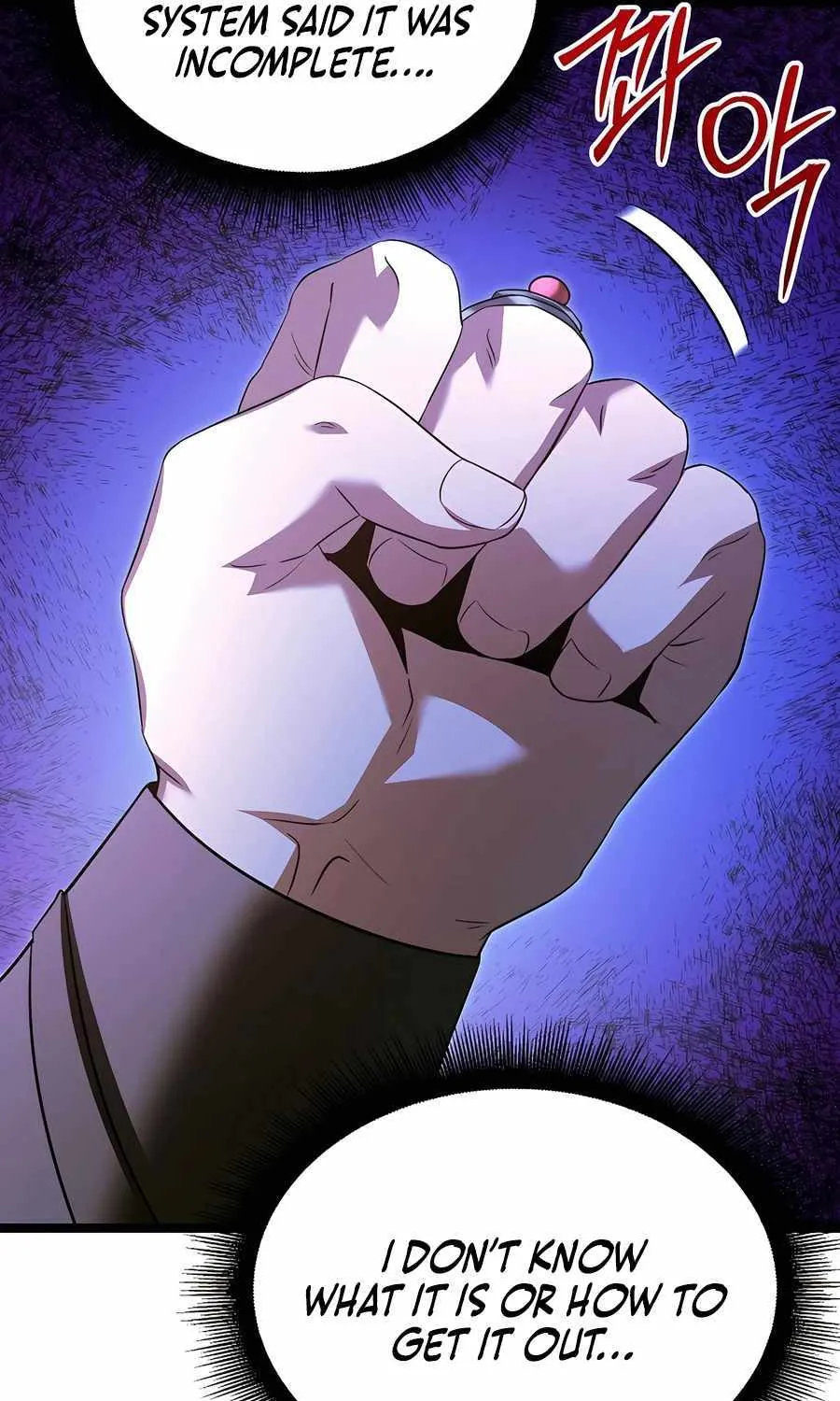 The Hero Became the Duke’s Eldest Son Chapter 40 page 41 - 