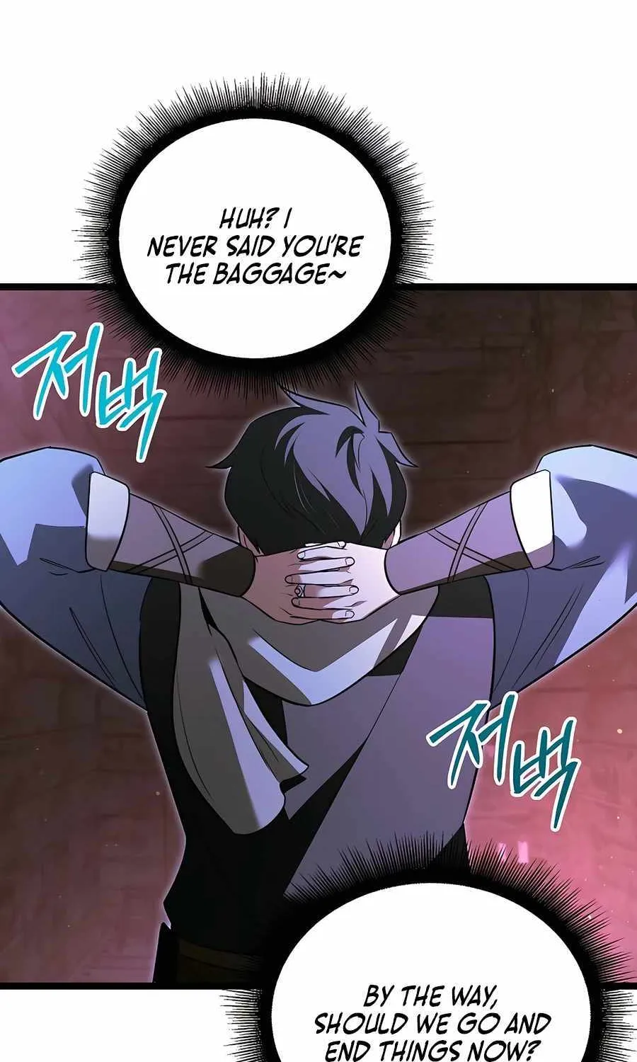 The Hero Became the Duke’s Eldest Son Chapter 40 page 44 - 