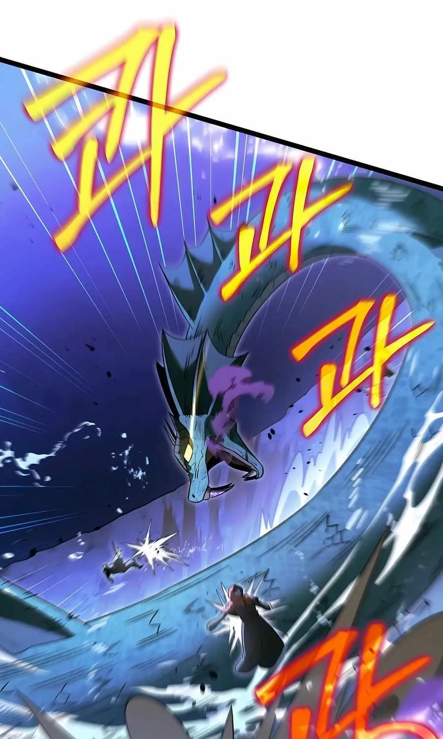 The Hero Became the Duke’s Eldest Son Chapter 40 page 48 - 