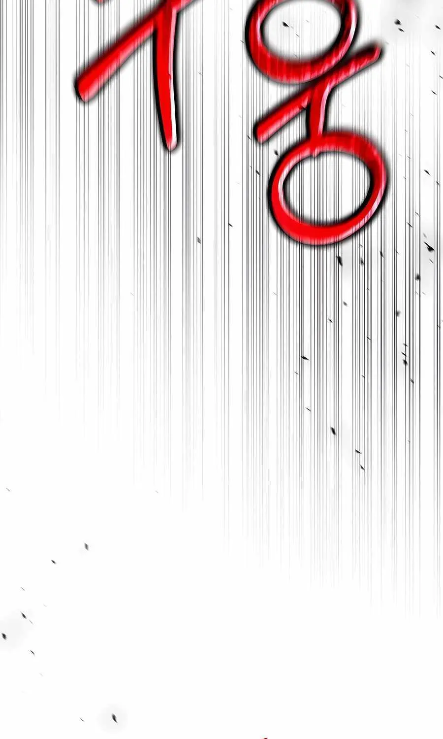 The Hero Became the Duke’s Eldest Son Chapter 40 page 61 - 