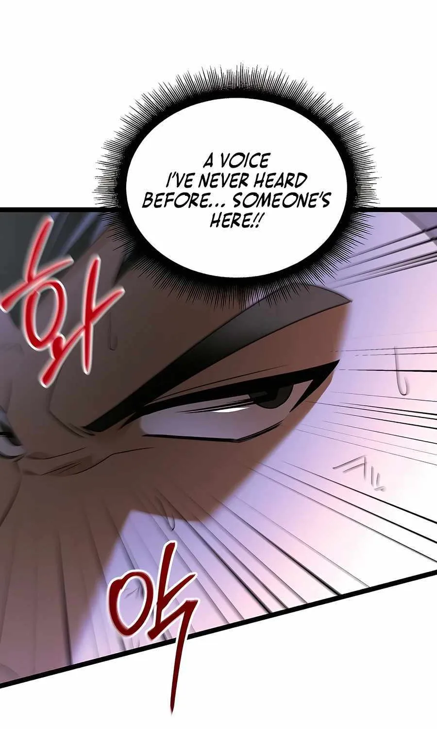 The Hero Became the Duke’s Eldest Son Chapter 40 page 64 - 