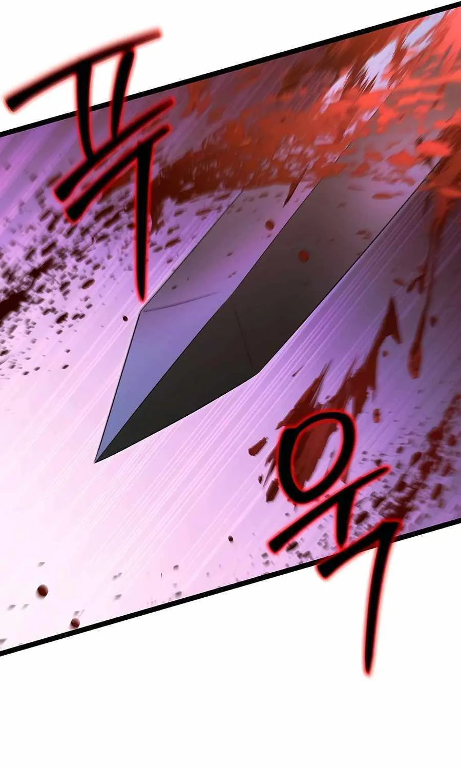 The Hero Became the Duke’s Eldest Son Chapter 40 page 66 - 