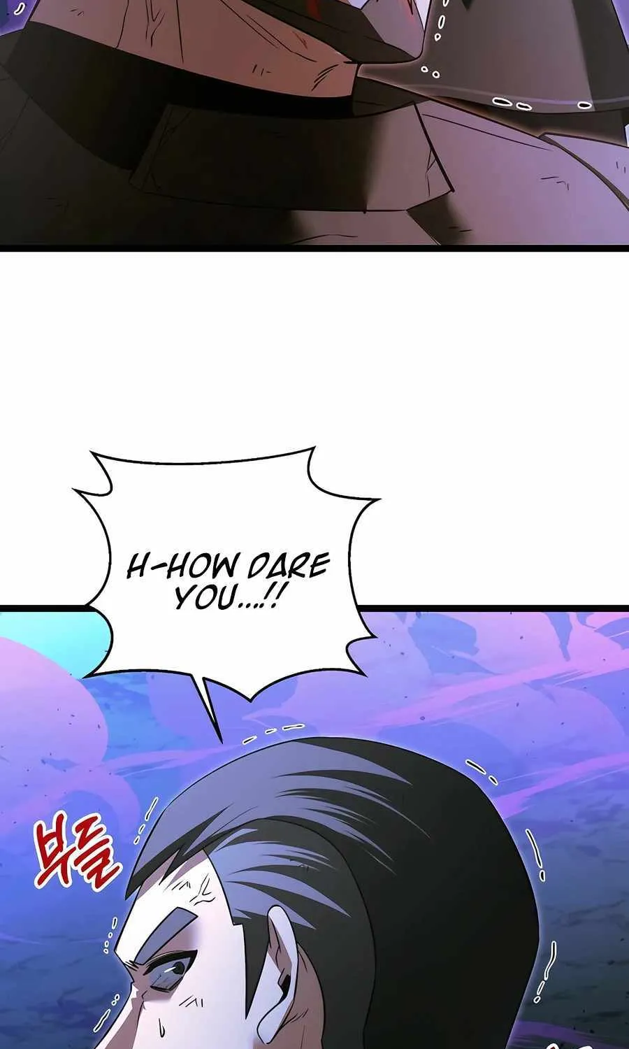 The Hero Became the Duke’s Eldest Son Chapter 40 page 68 - 