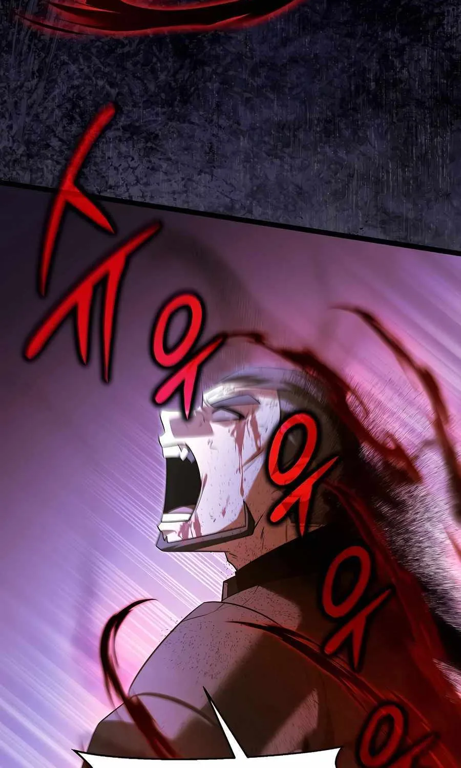 The Hero Became the Duke’s Eldest Son Chapter 40 page 74 - 