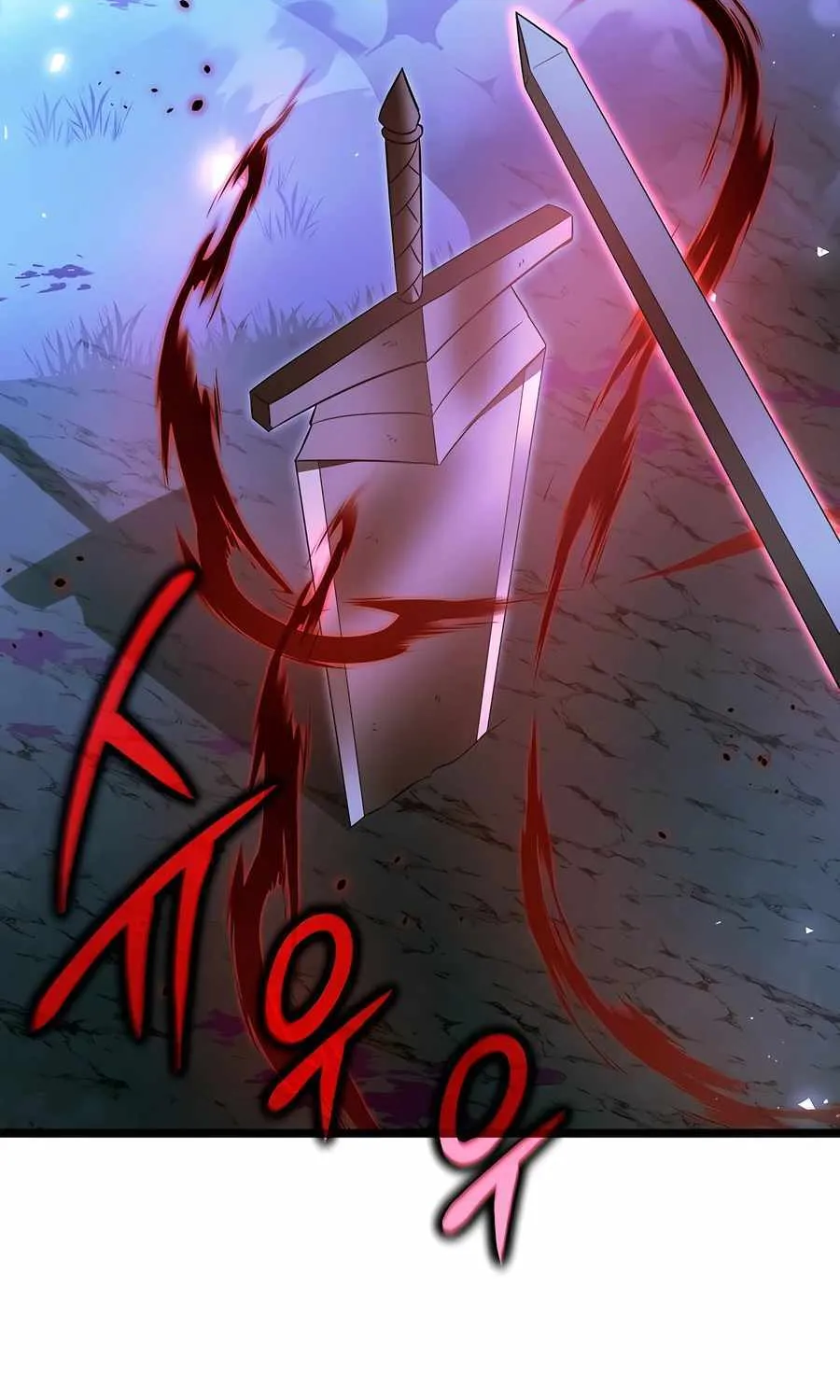 The Hero Became the Duke’s Eldest Son Chapter 40 page 77 - 