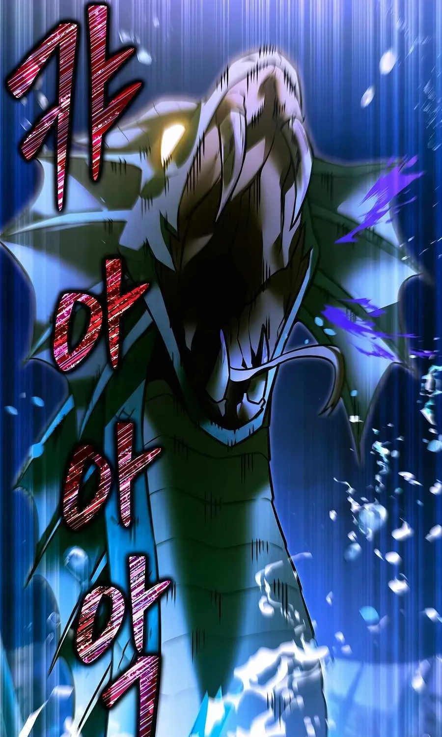 The Hero Became the Duke’s Eldest Son Chapter 40 page 10 - 