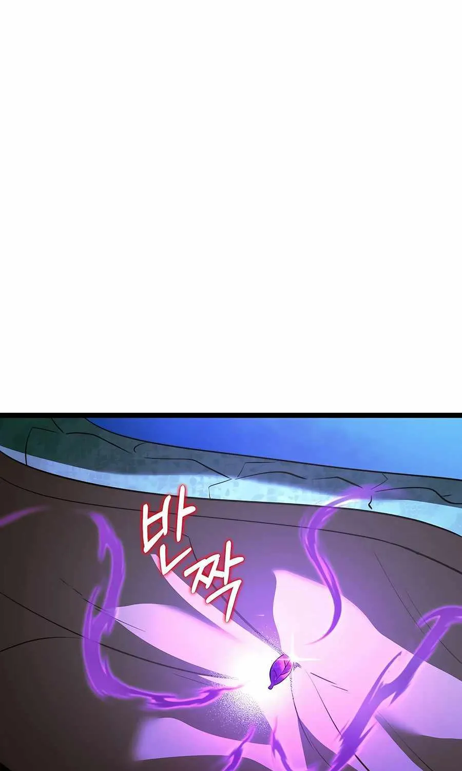 The Hero Became the Duke’s Eldest Son Chapter 40 page 98 - 