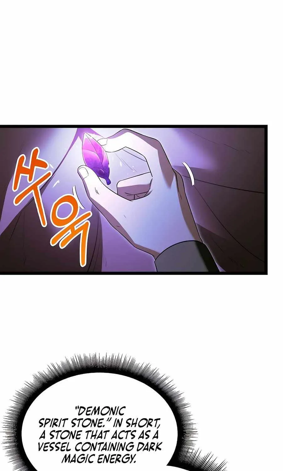 The Hero Became the Duke’s Eldest Son Chapter 40 page 100 - 