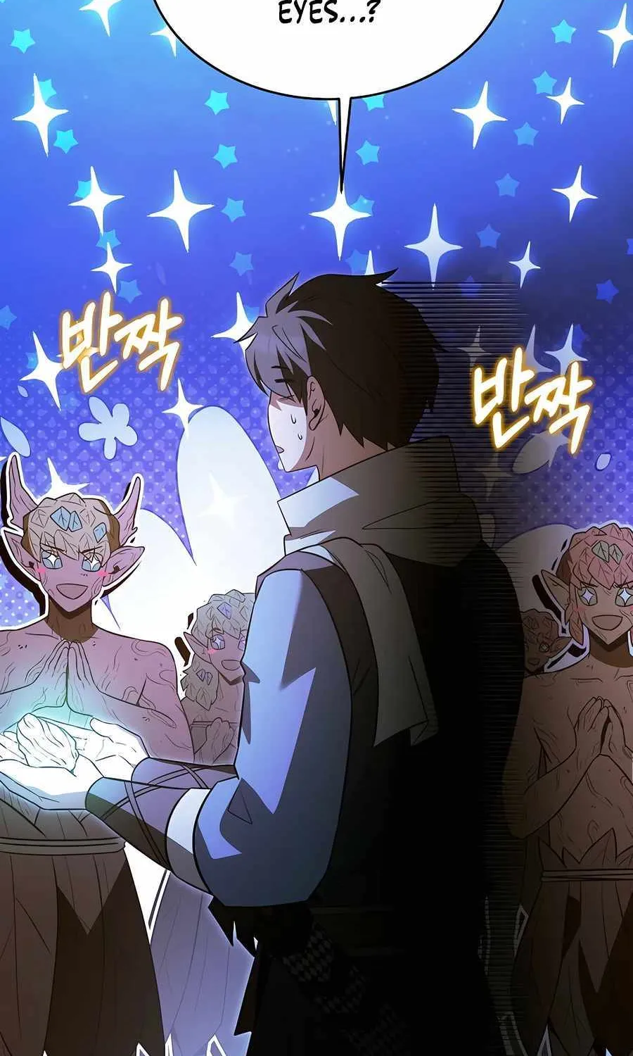 The Hero Became the Duke’s Eldest Son Chapter 41 page 105 - 