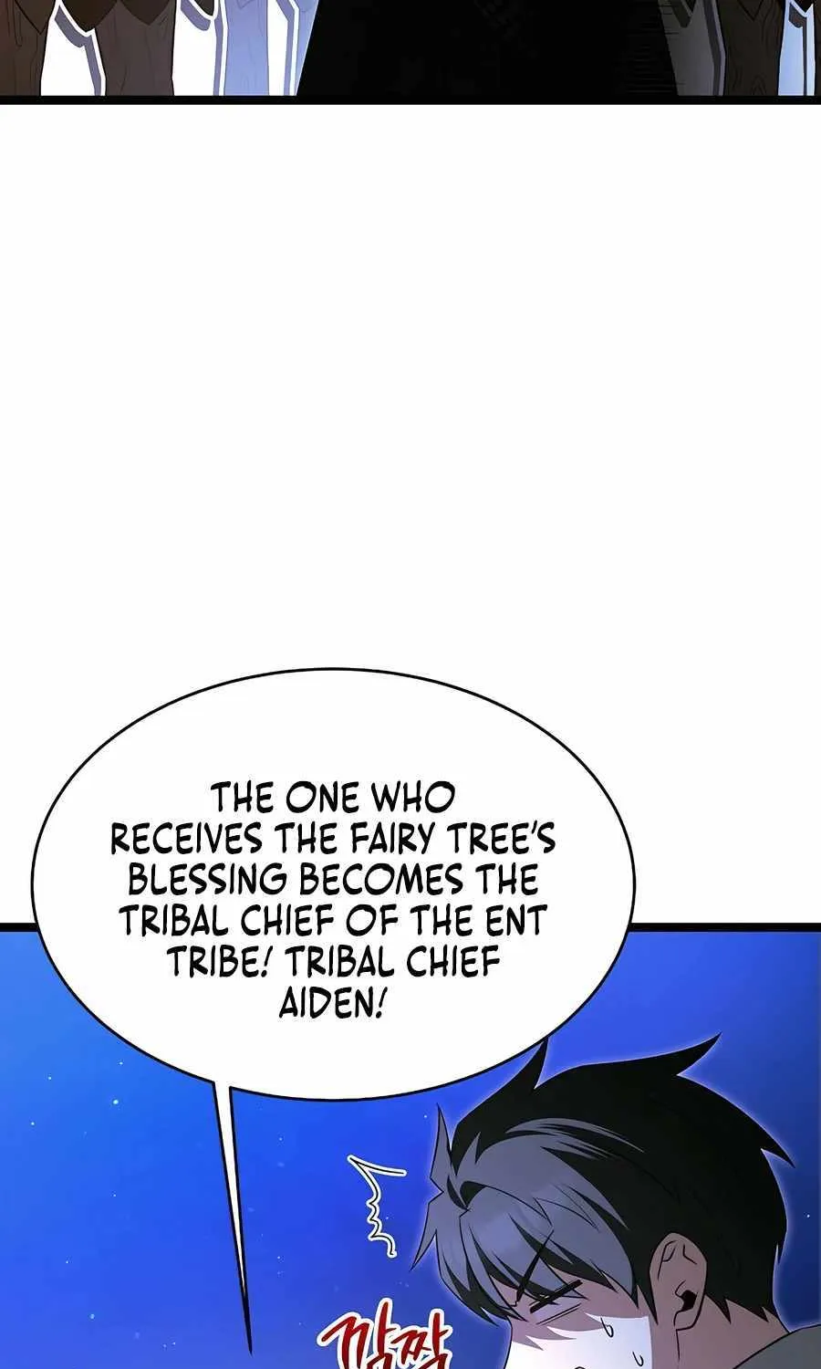The Hero Became the Duke’s Eldest Son Chapter 41 page 106 - 