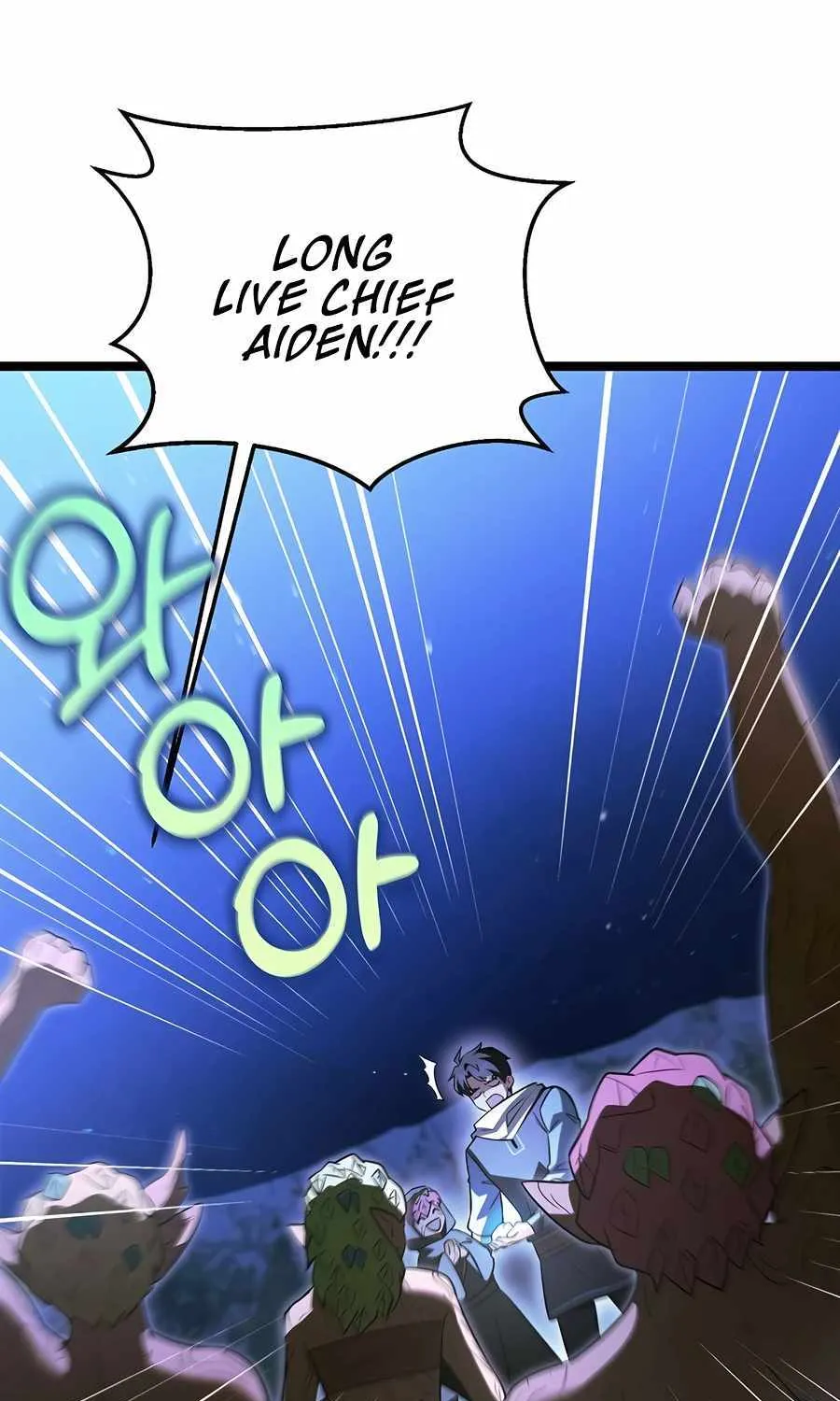 The Hero Became the Duke’s Eldest Son Chapter 41 page 108 - 