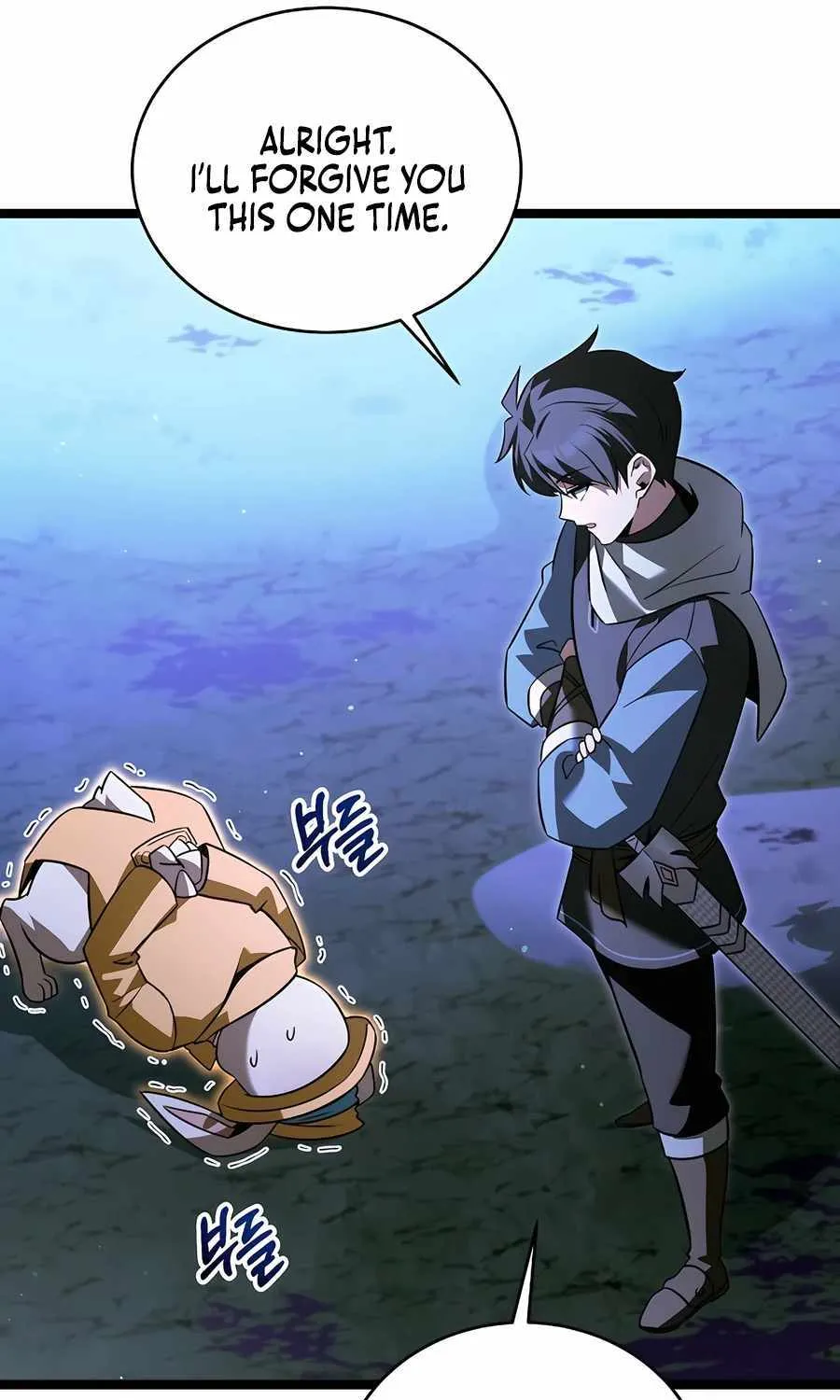 The Hero Became the Duke’s Eldest Son Chapter 41 page 19 - 