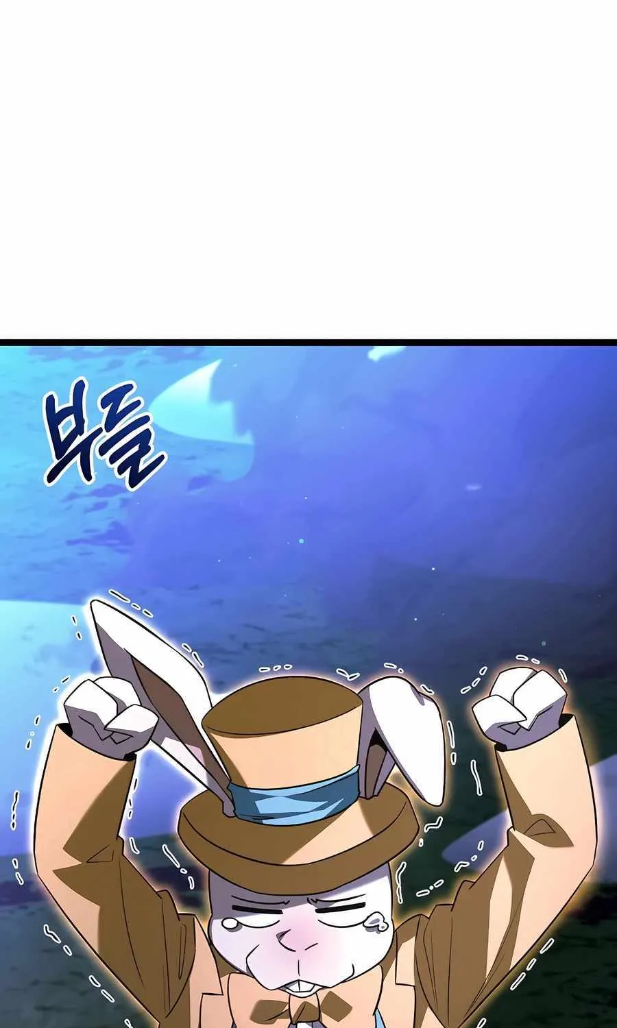 The Hero Became the Duke’s Eldest Son Chapter 41 page 3 - 