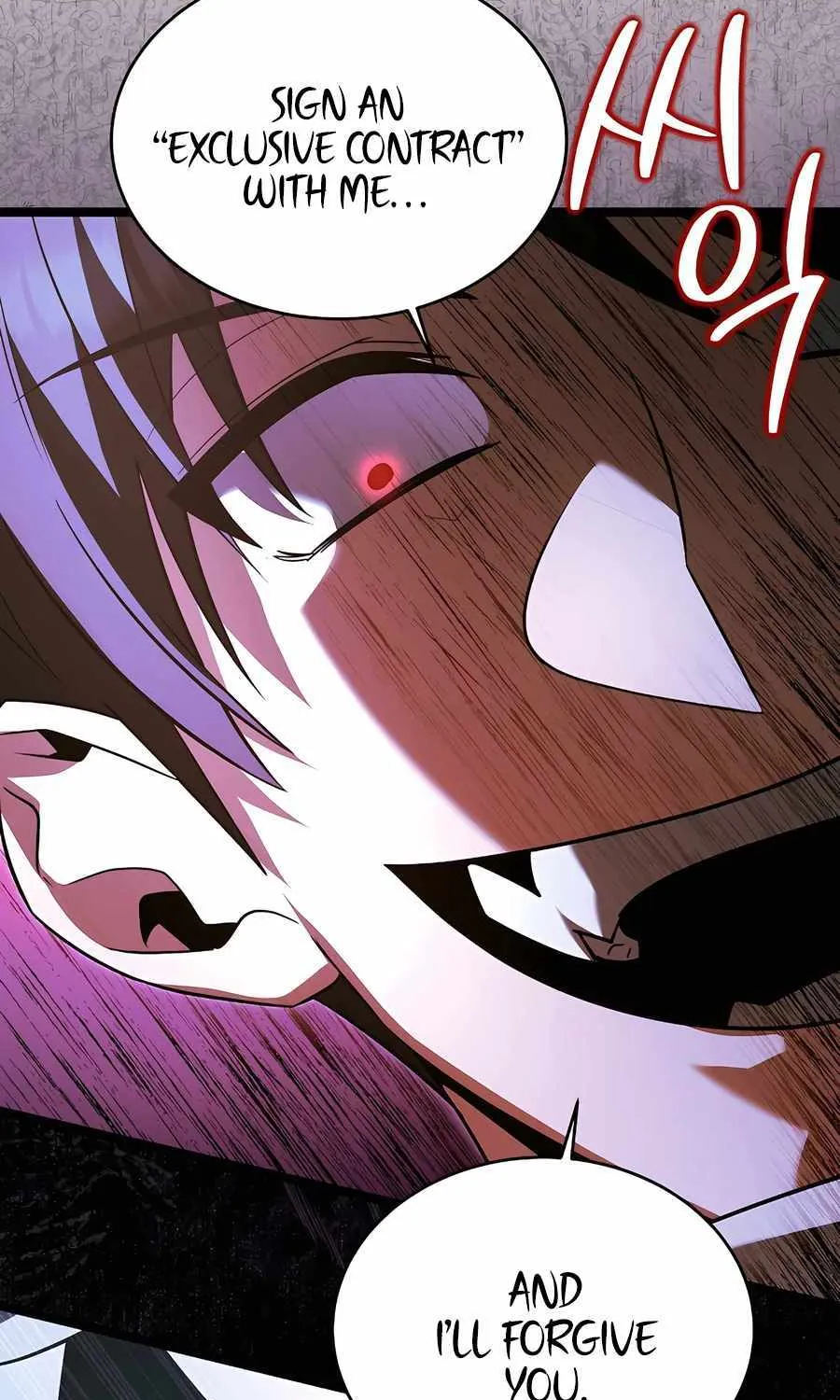 The Hero Became the Duke’s Eldest Son Chapter 41 page 21 - 
