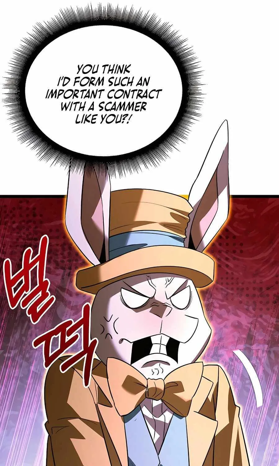 The Hero Became the Duke’s Eldest Son Chapter 41 page 27 - 