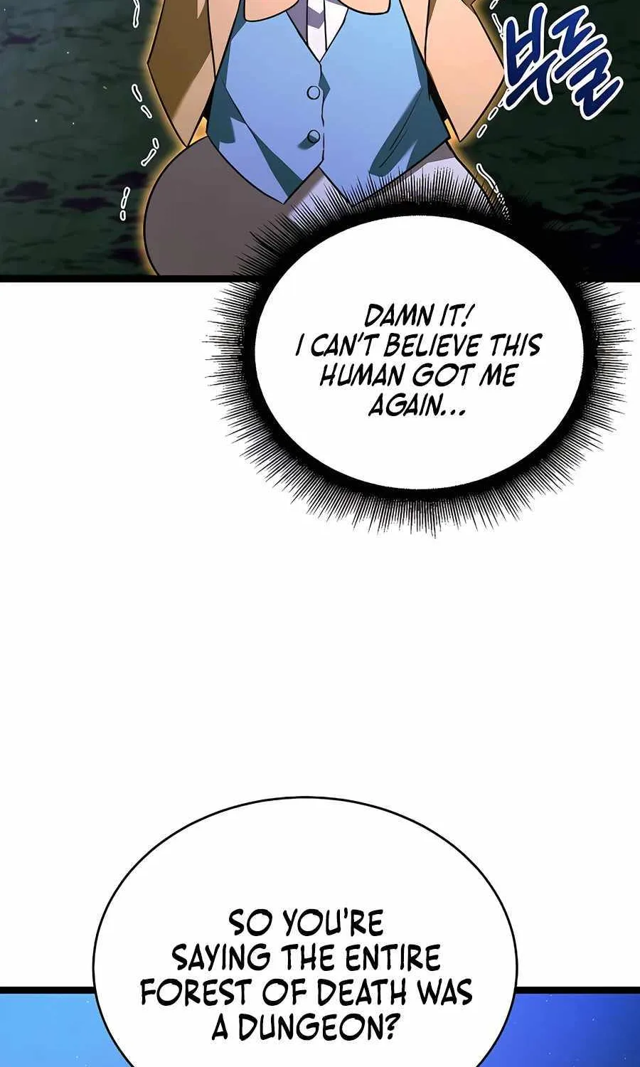 The Hero Became the Duke’s Eldest Son Chapter 41 page 4 - 