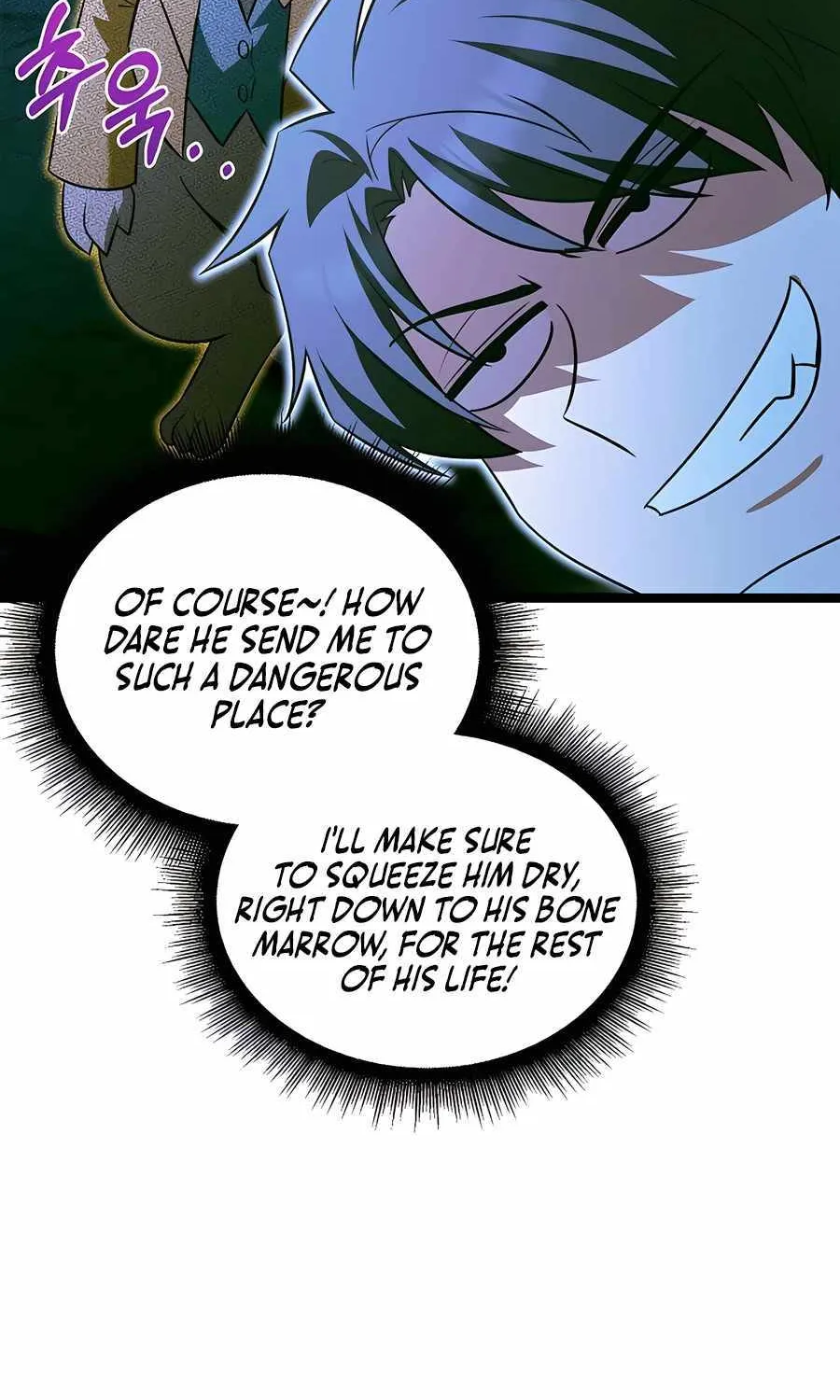 The Hero Became the Duke’s Eldest Son Chapter 41 page 34 - 