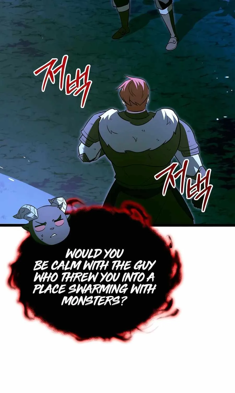The Hero Became the Duke’s Eldest Son Chapter 41 page 40 - 