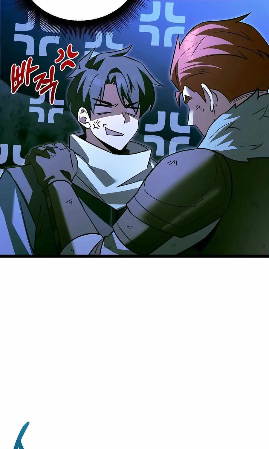 The Hero Became the Duke’s Eldest Son Chapter 41 page 47 - 