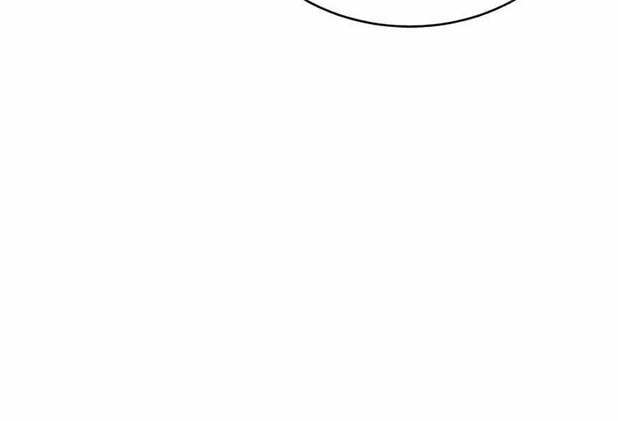 The Hero Became the Duke’s Eldest Son Chapter 41 page 61 - 