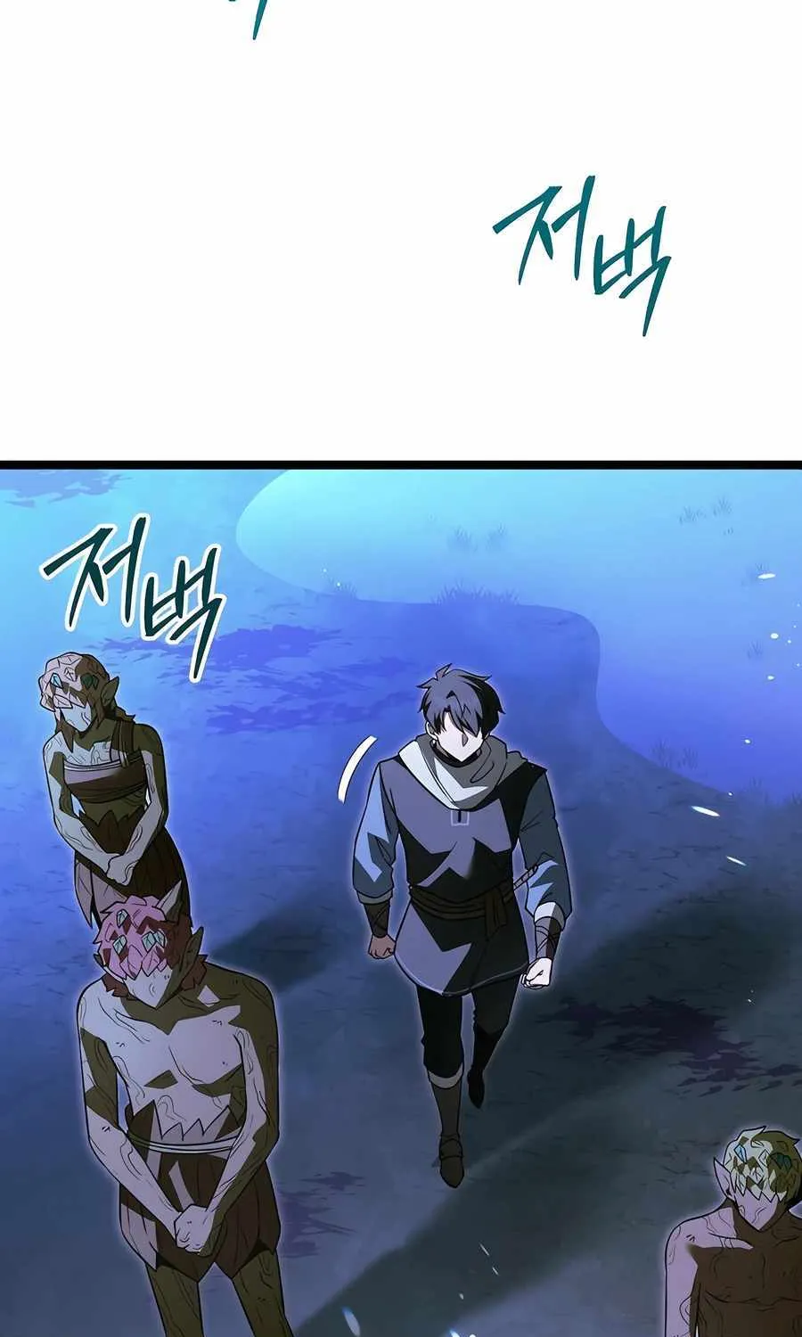 The Hero Became the Duke’s Eldest Son Chapter 41 page 64 - 