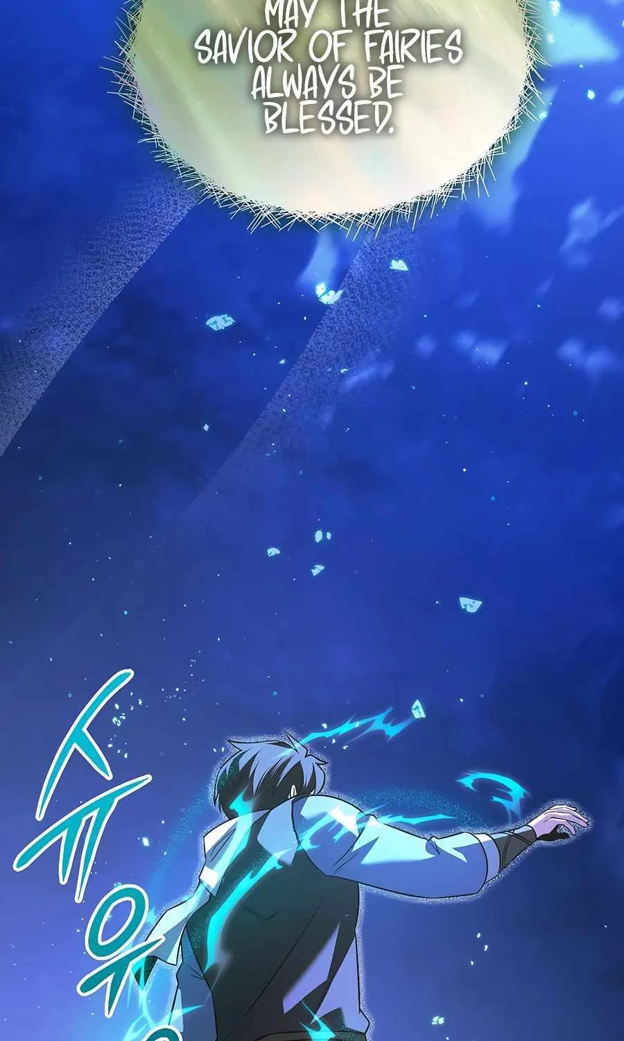 The Hero Became the Duke’s Eldest Son Chapter 41 page 93 - 