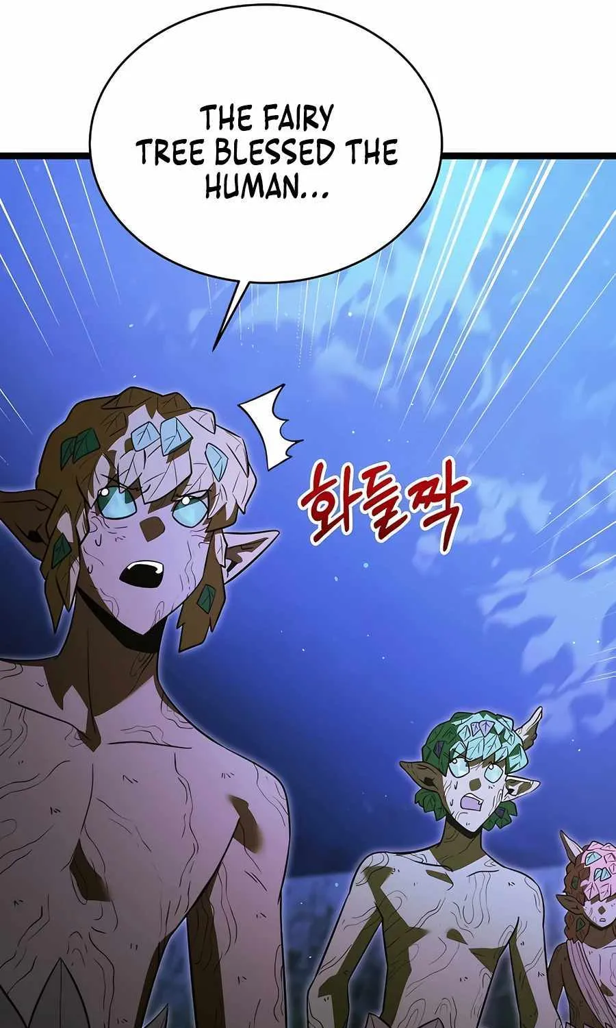 The Hero Became the Duke’s Eldest Son Chapter 41 page 95 - 