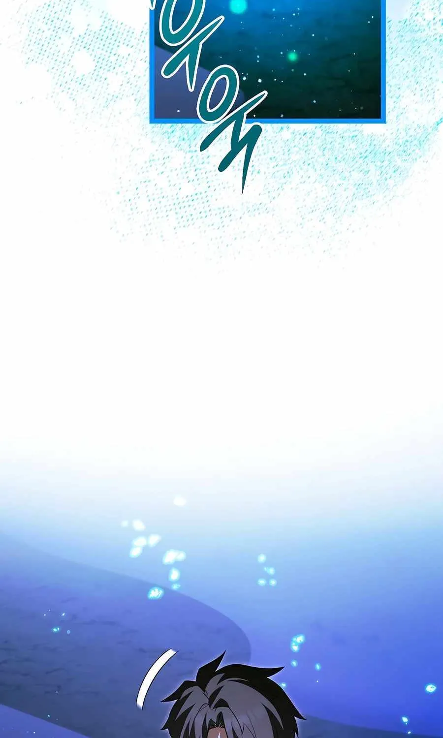 The Hero Became the Duke’s Eldest Son Chapter 41 page 98 - 
