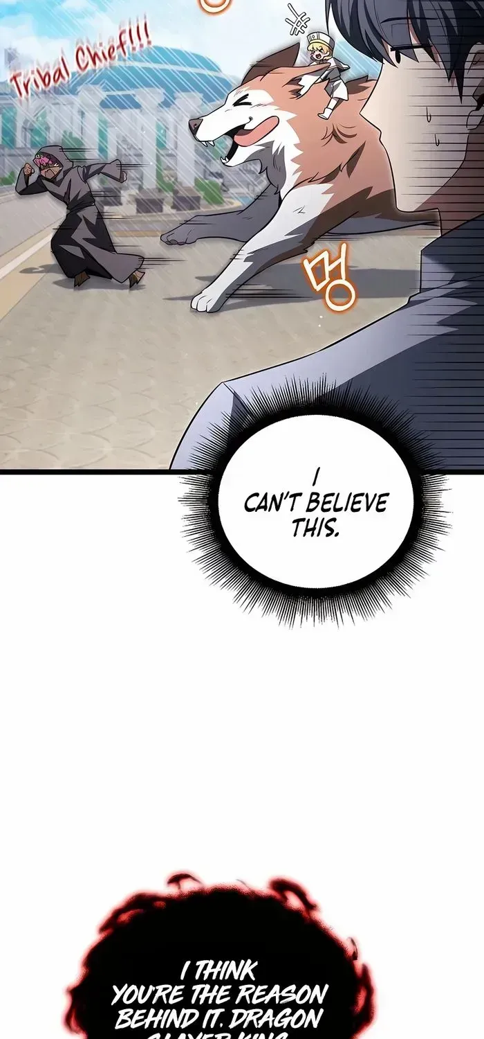 The Hero Became the Duke’s Eldest Son Chapter 42 page 16 - 