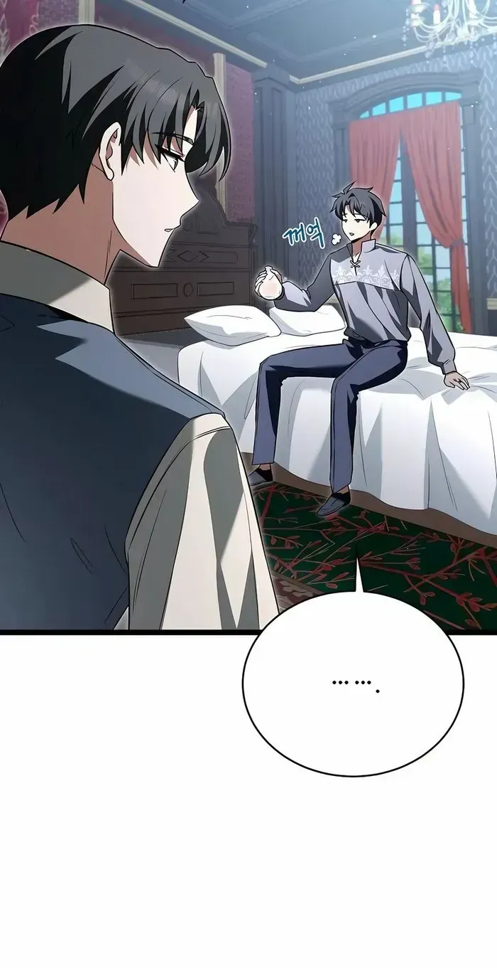 The Hero Became the Duke’s Eldest Son Chapter 42 page 37 - 