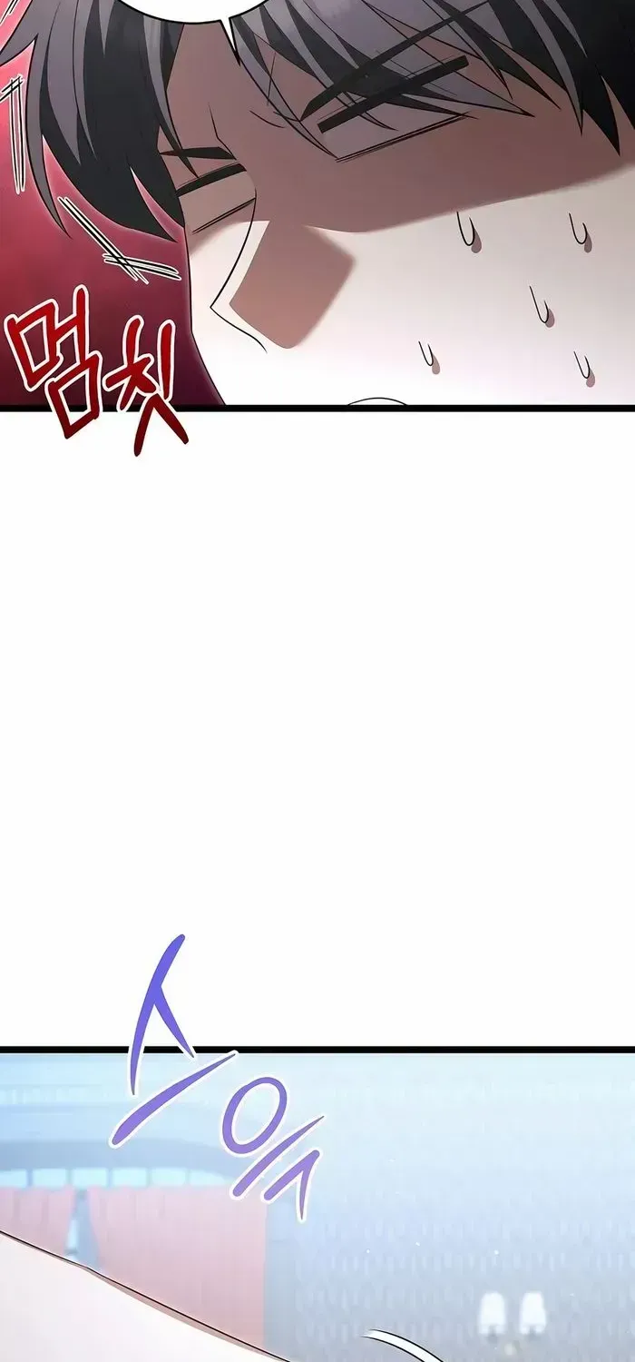 The Hero Became the Duke’s Eldest Son Chapter 42 page 61 - 