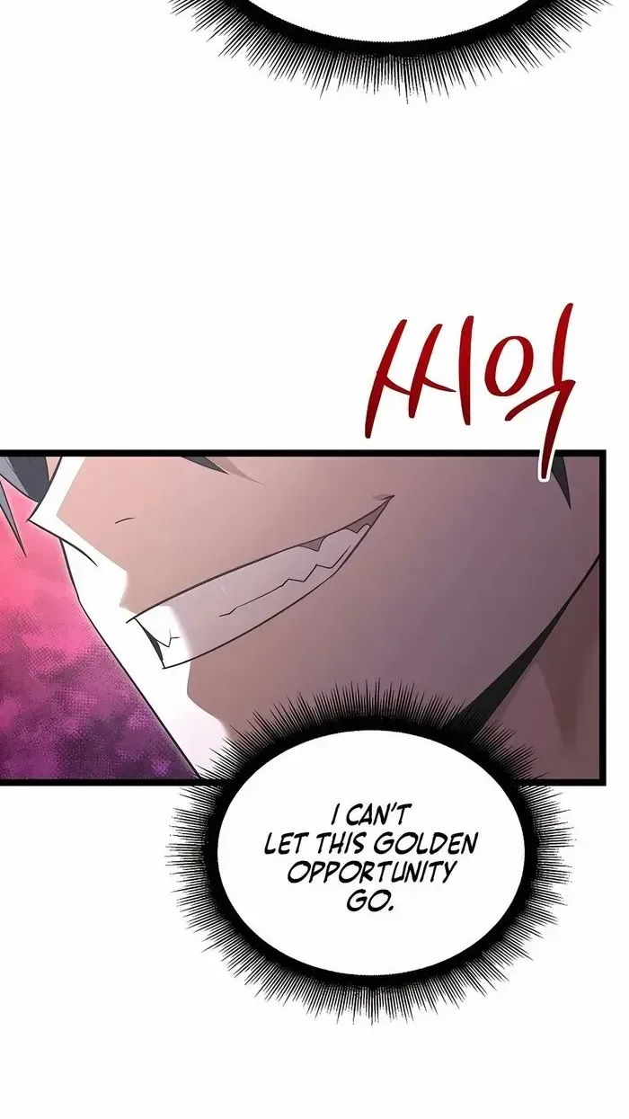 The Hero Became the Duke’s Eldest Son Chapter 42 page 77 - 