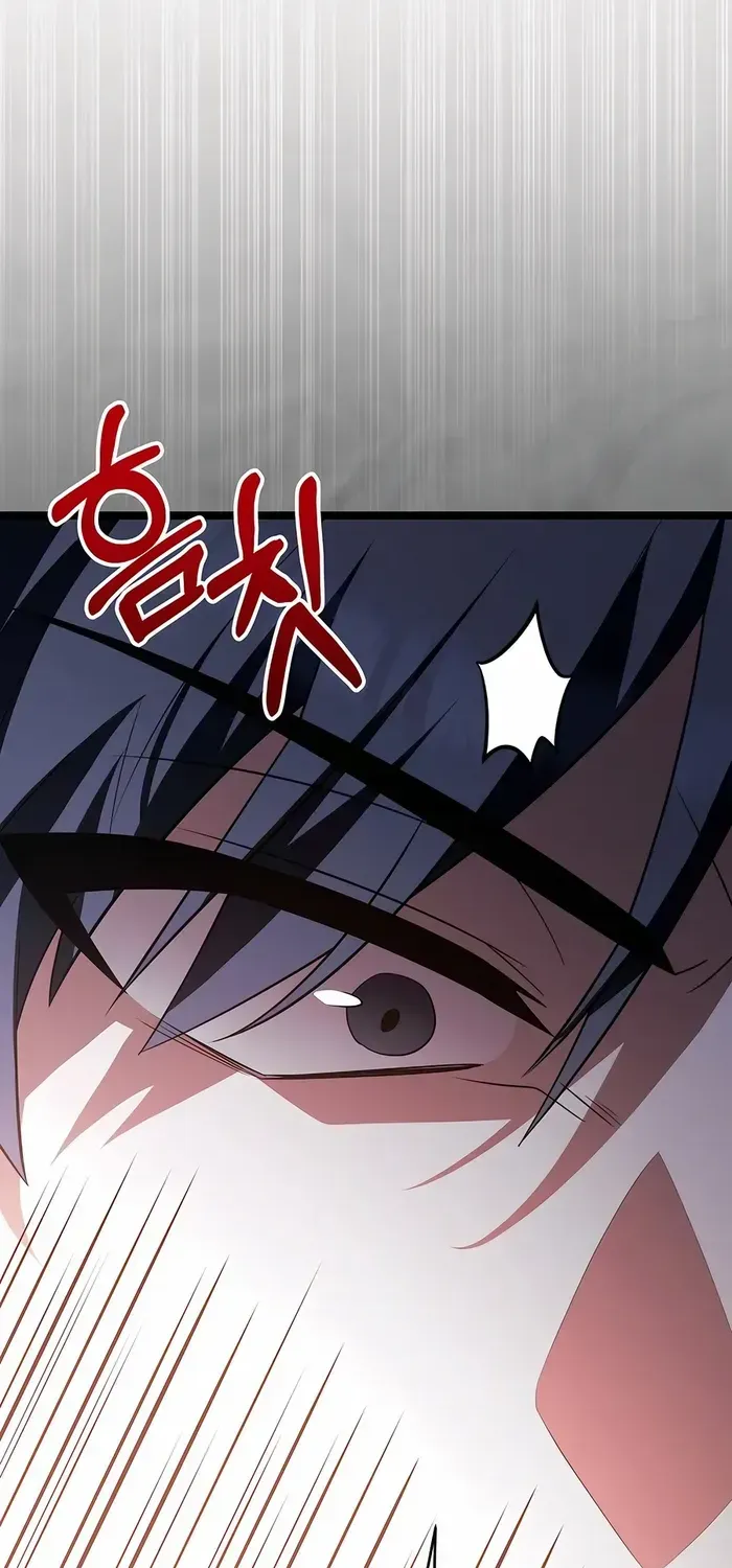The Hero Became the Duke’s Eldest Son Chapter 43 page 39 - 