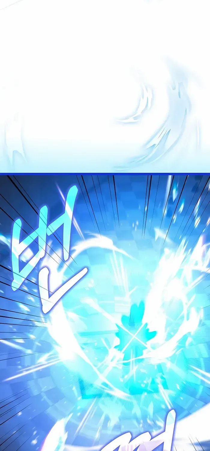 The Hero Became the Duke’s Eldest Son Chapter 43 page 52 - 