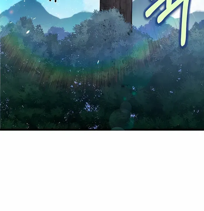 The Hero Became the Duke’s Eldest Son Chapter 43 page 7 - 