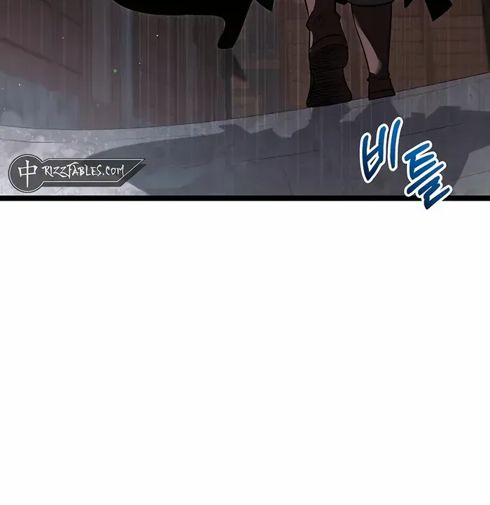 The Hero Became the Duke’s Eldest Son Chapter 43 page 76 - 