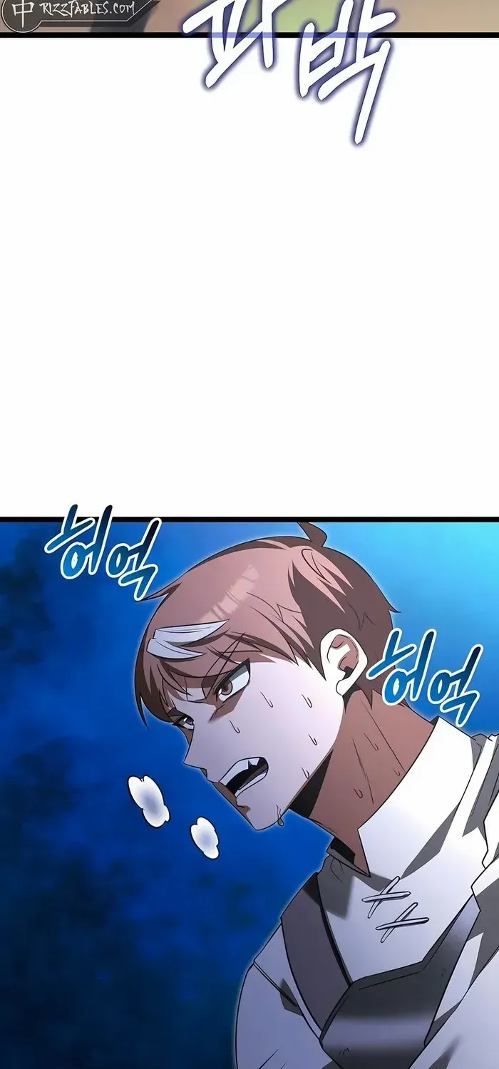The Hero Became the Duke’s Eldest Son Chapter 44 page 2 - 