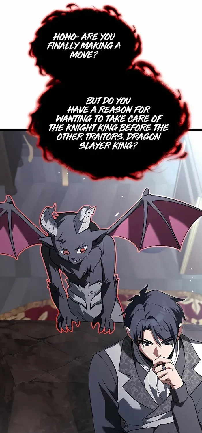 The Hero Became the Duke’s Eldest Son Chapter 44 page 31 - 