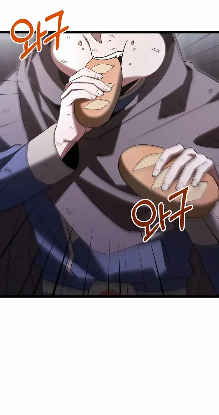 The Hero Became the Duke’s Eldest Son Chapter 44 page 42 - 
