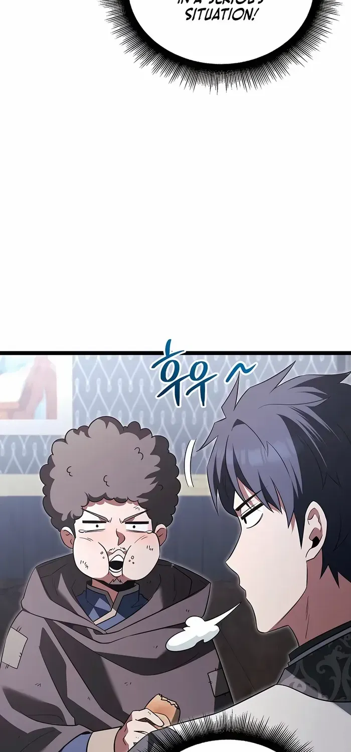 The Hero Became the Duke’s Eldest Son Chapter 44 page 50 - 