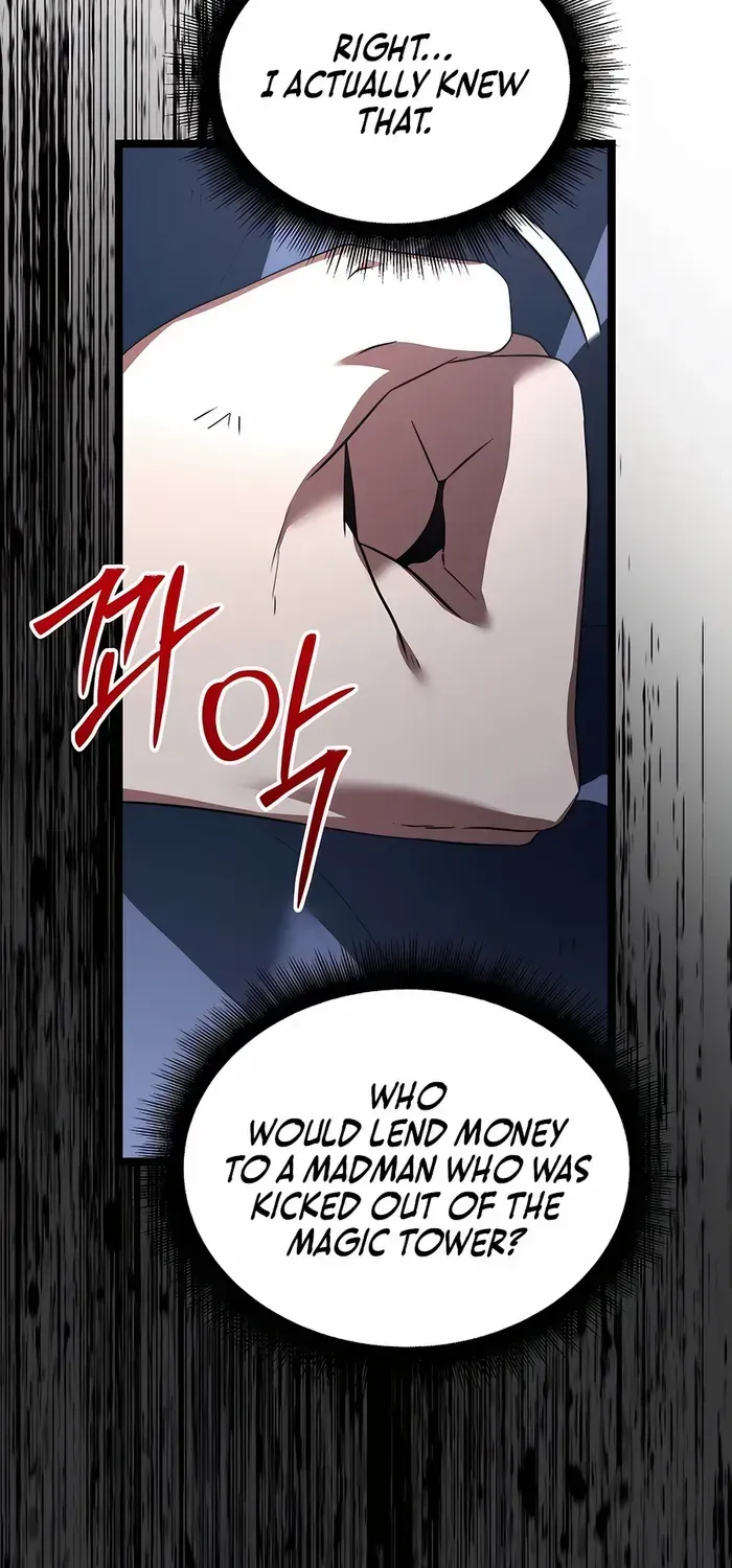 The Hero Became the Duke’s Eldest Son Chapter 44 page 57 - 