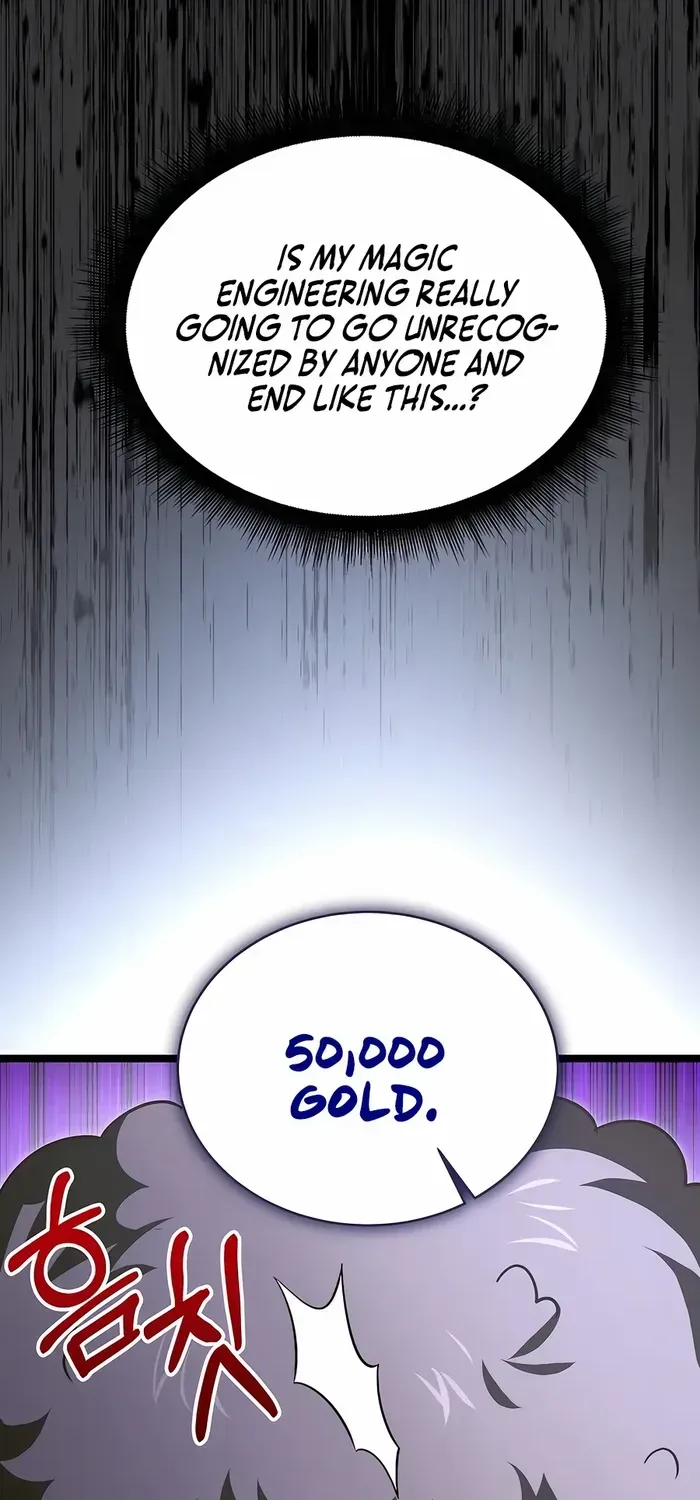 The Hero Became the Duke’s Eldest Son Chapter 44 page 58 - 