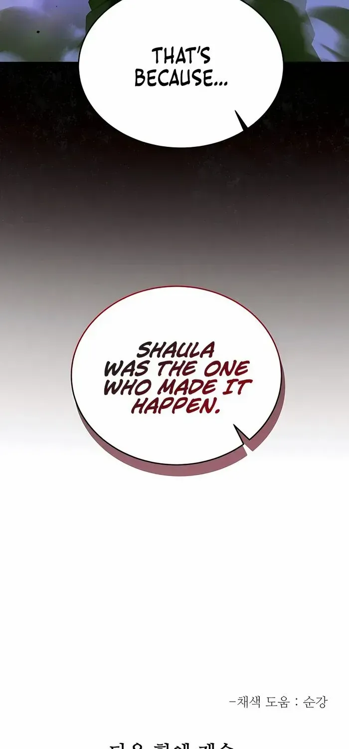 The Hero Became the Duke’s Eldest Son Chapter 44 page 85 - 