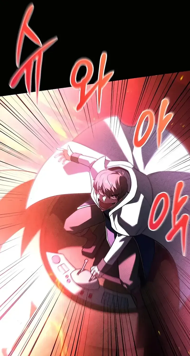 The Hero Became the Duke’s Eldest Son Chapter 45 page 15 - 