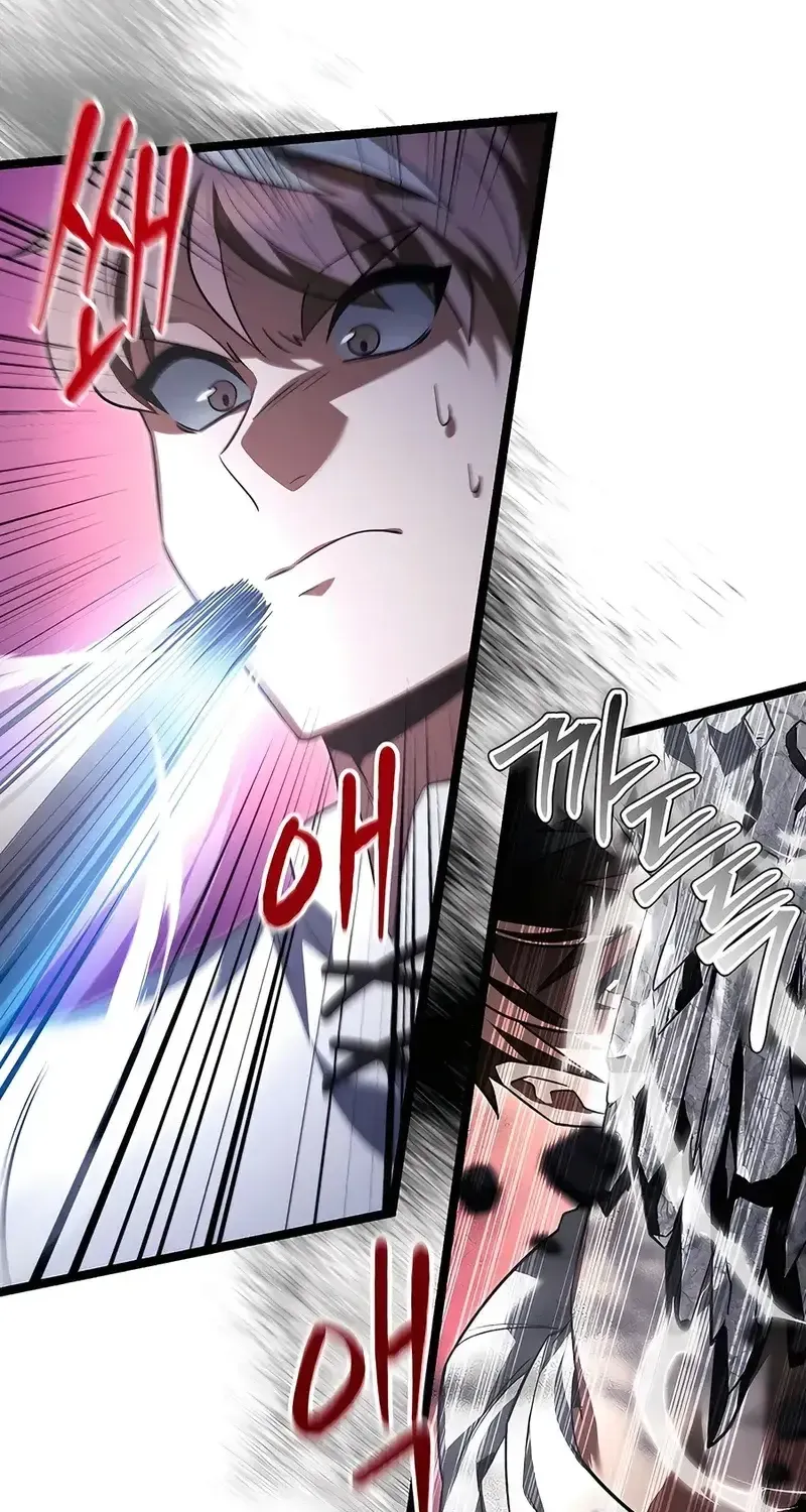 The Hero Became the Duke’s Eldest Son Chapter 45 page 40 - 