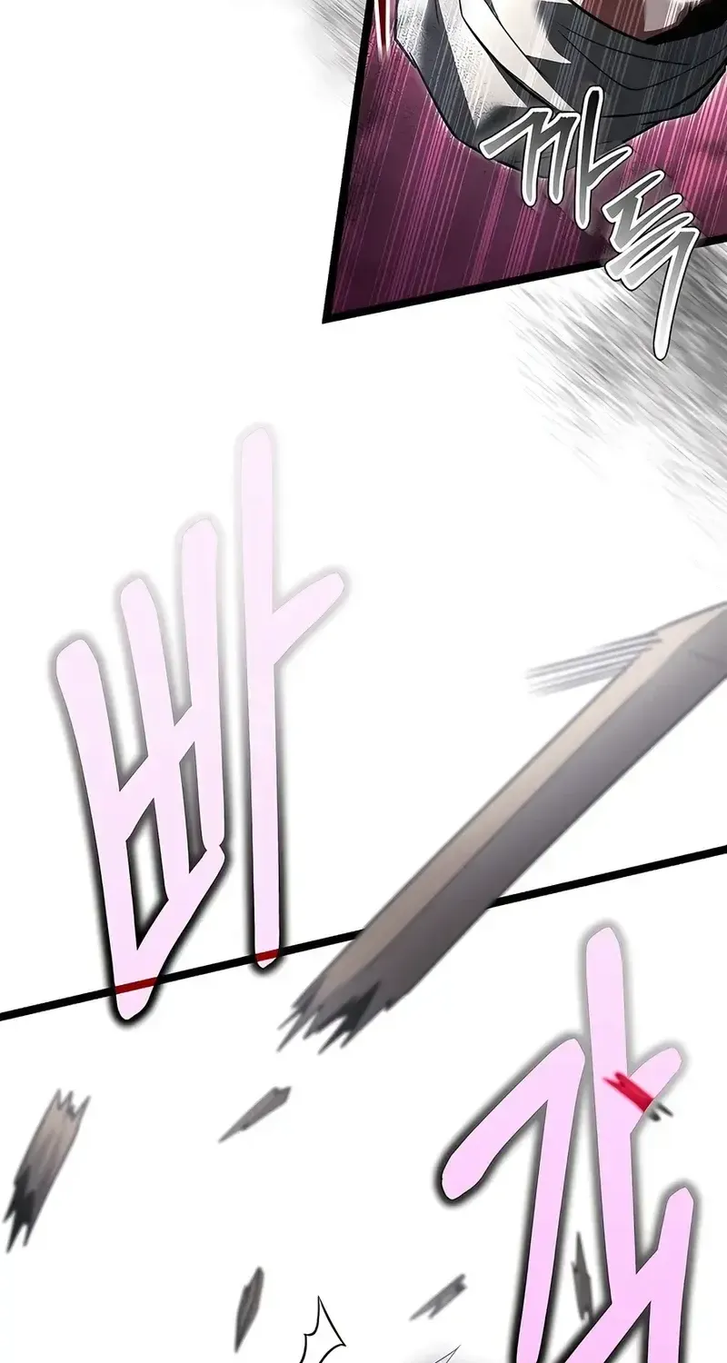 The Hero Became the Duke’s Eldest Son Chapter 45 page 41 - 
