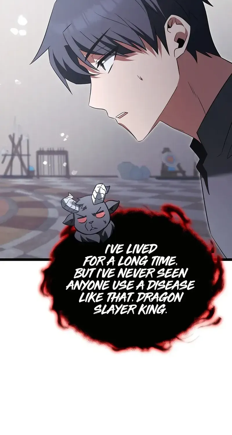The Hero Became the Duke’s Eldest Son Chapter 45 page 54 - 