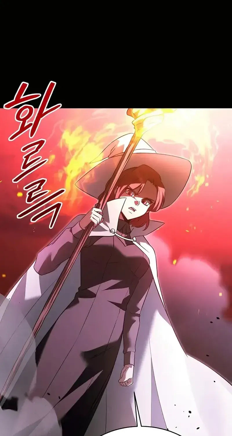 The Hero Became the Duke’s Eldest Son Chapter 45 page 7 - 